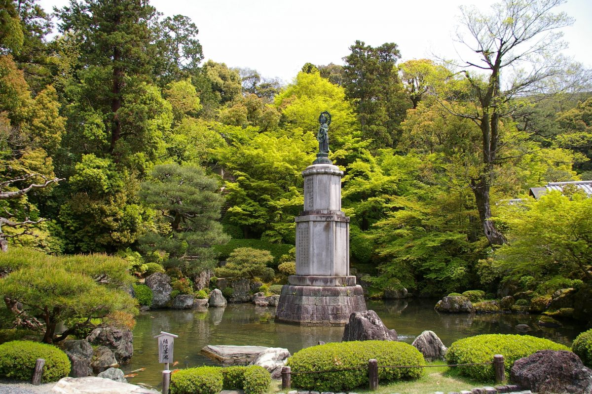 yuzen-en, Chionin, Kyoto