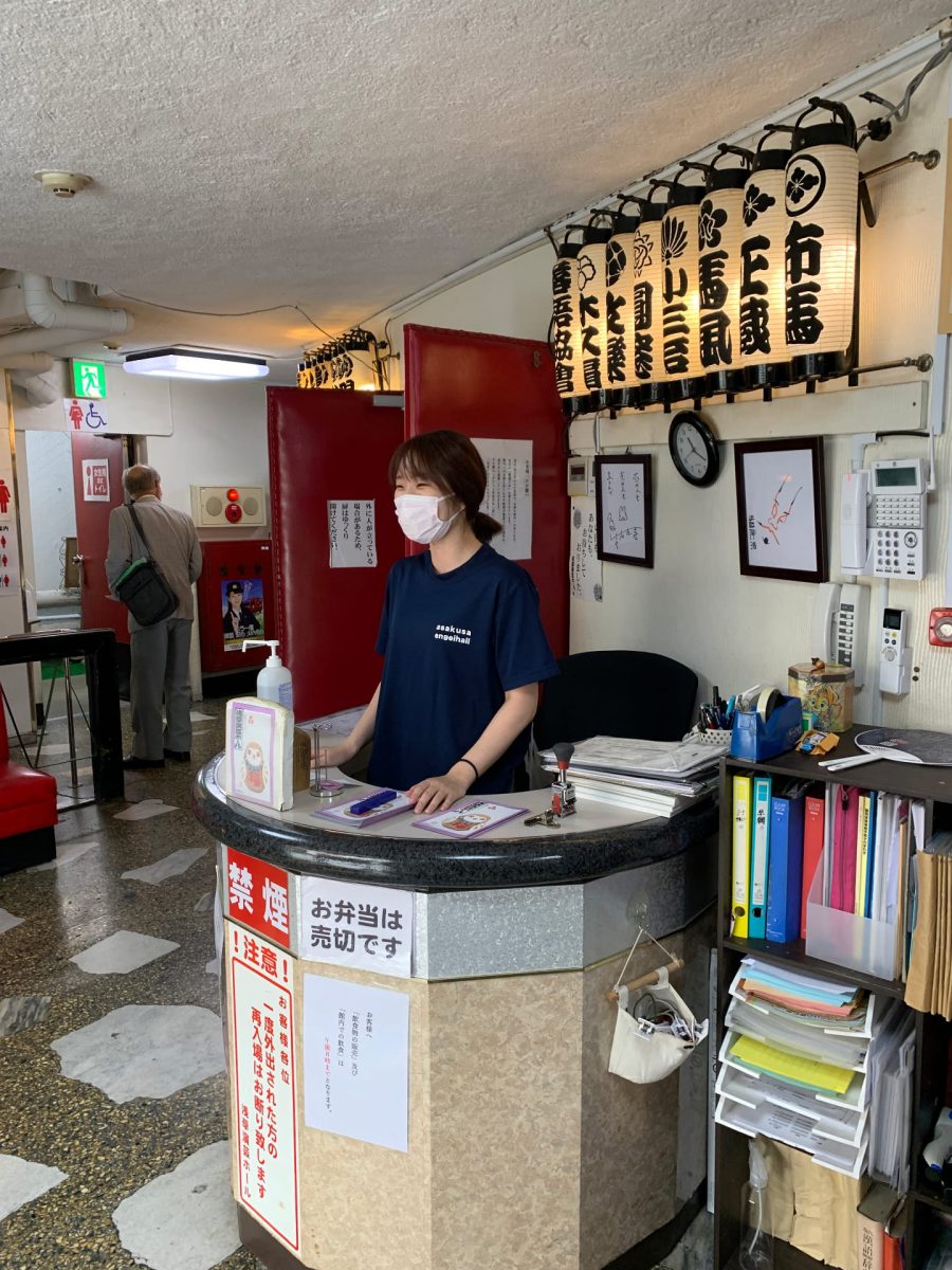 asakusa-engei-hall-ticketing