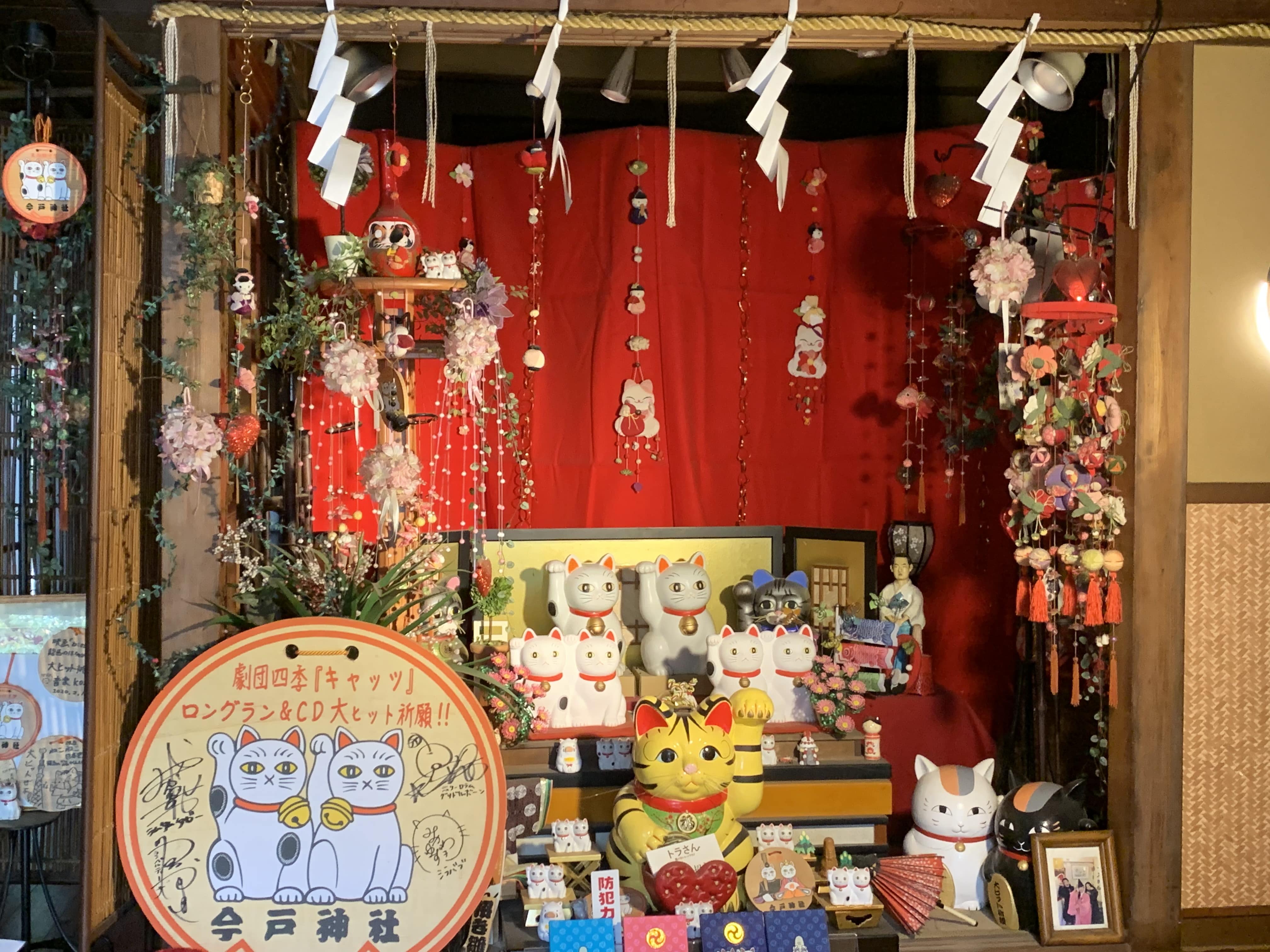 今戸神社 社殿奥